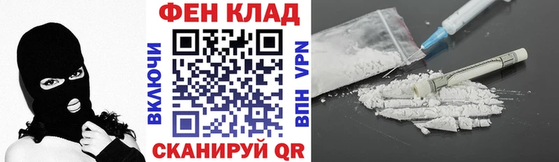 Amphetamine 98%  продажа наркотиков  Горняк 