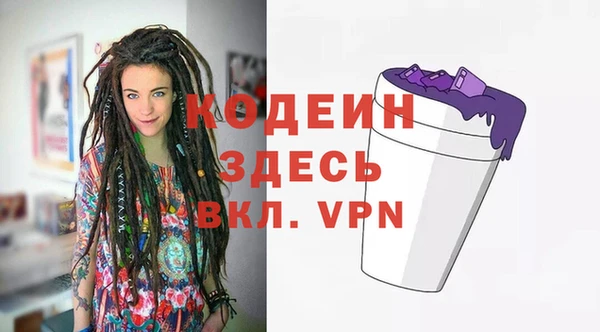 каннабис Заволжск