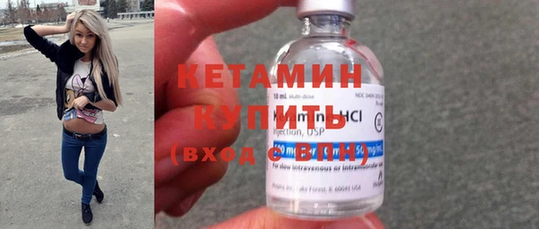 эйфоретик Заволжье