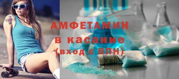 дистиллят марихуана Заводоуковск