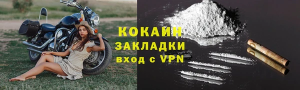 эйфоретик Заволжье