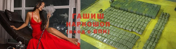 не бодяженный Елизово