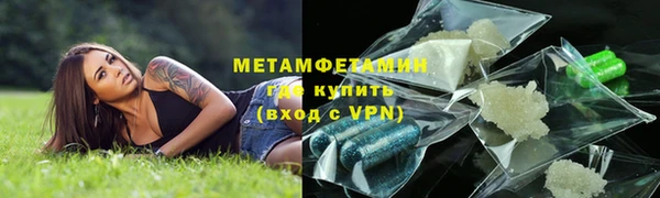 дистиллят марихуана Заводоуковск