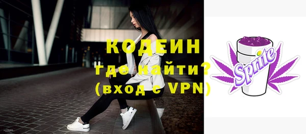каннабис Заволжск