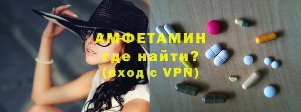 скорость mdpv Елабуга