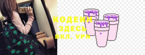 каннабис Заволжск