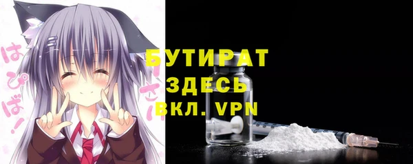 скорость mdpv Елабуга