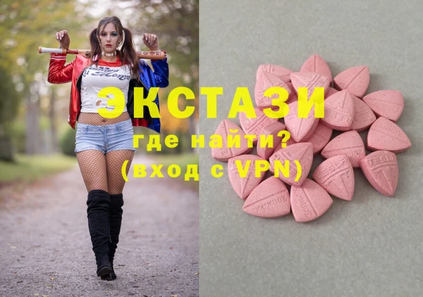 каннабис Заволжск