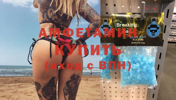 скорость mdpv Елабуга