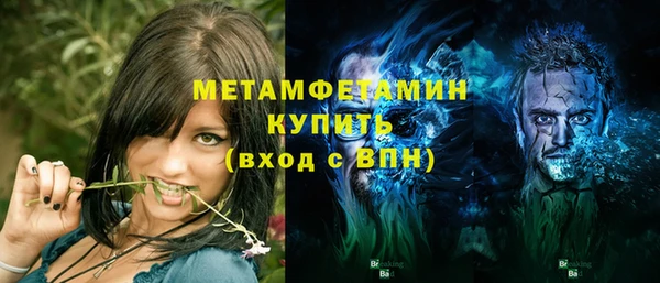 дистиллят марихуана Заводоуковск