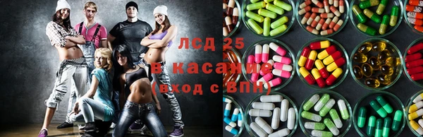 дистиллят марихуана Заводоуковск