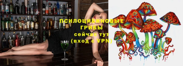 каннабис Заволжск