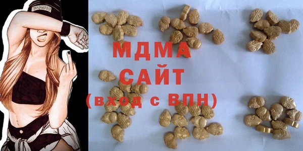 дистиллят марихуана Заводоуковск