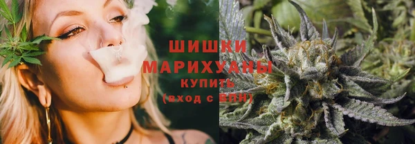 эйфоретик Заволжье