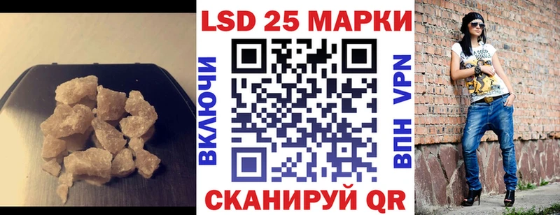 ЛСД экстази кислота  где можно купить наркотик  Горняк 