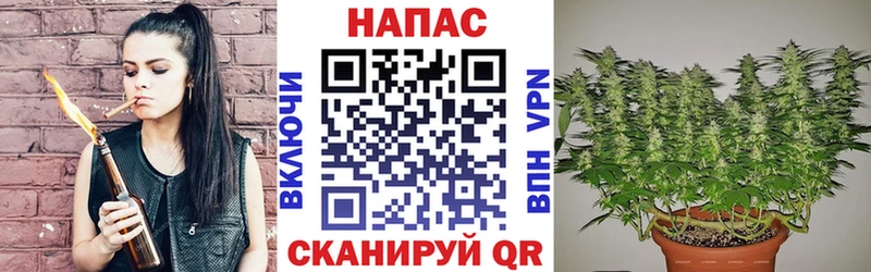 Шишки марихуана LSD WEED  Горняк 